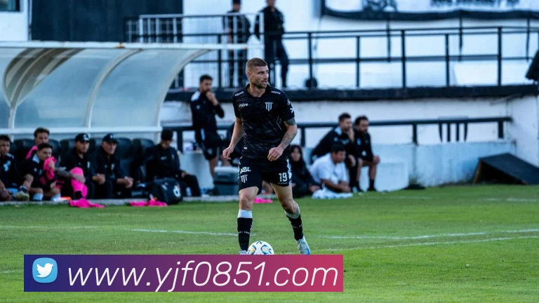 世界杯开户平台全站App 世界杯开户平台全站App